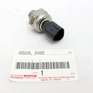 新品 レクサス純正 GX400 GX460 LX450d LX570 パワーステアリング オイル スイッチ センサー LEXUS GENUINE POWER STEERING OIL SWITCH