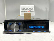 送料無料！動作確認済！Carrozzeria DEH-P630 1DIN デッキ USB CD AUX AM/FM カーオーディオ カーステレオ カロッツェリア パイオニア JDM_画像6