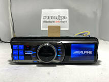 送料無料！動作確認済！ALPINE IDA-X001 デジタルメディアヘッドユニット USB iPod AM/FM 1DIN カーオーディオ カーステレオ アルパイン_画像2