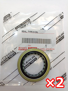 新品 トヨタ純正 70 80 ランドクルーザー ランクル プラド フロントドライブ シャフト オイルシール LX450 Front axle housing oil seal