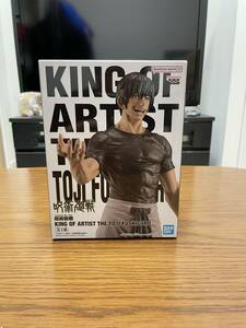 【未開封】呪術廻戦 KING OF ARTIST 伏黒甚爾