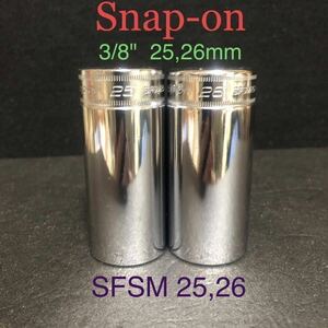 未使用 絶版 Snap-on 3/8(9.5sq.) SFSM25,SFSM26(25mm/26mm) 6pt.ディープソケット 未使用保管品 USA スナップオン snapon,