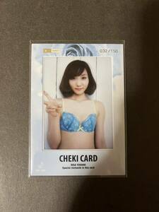 吉木りさ トレーディングカード トレカ チェキカード /150 deep