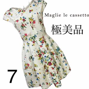美品☆ Maglie le cassetto 花柄 ☆ワンピース☆7 花柄　