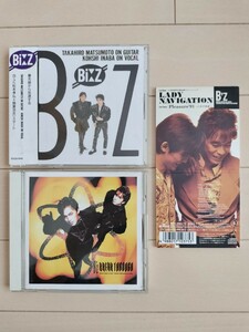 アルバム「B'Z」「BreakThure」シングル「LADY NAVIGATION」「Presere'91〜人生の快楽〜」