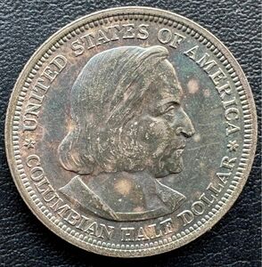 アメリカ　記念貨　１／２ドル銀貨　１８９２年　コロンブス博覧会記念トーンコイン