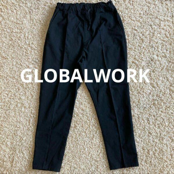 GLOBAL WORK グローバルワーク　キッズ　150サイズ　ブラックパンツ 黒