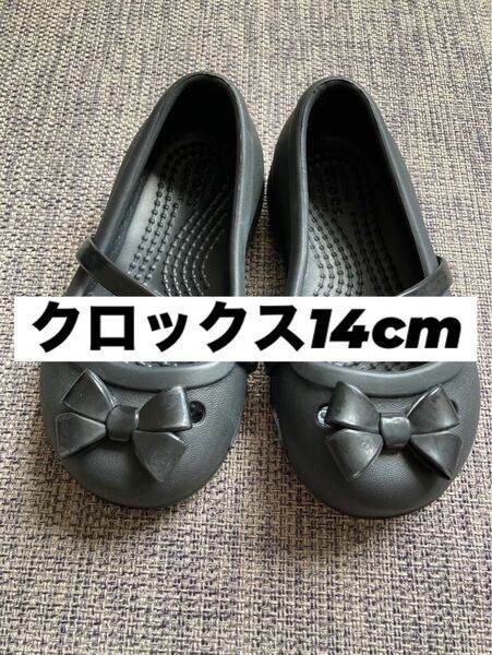 クロックス リナ フラット キッズ(crocs lina flat k) 