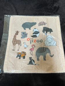 神戸王子動物園 タンタン タオル 非売品 タオル