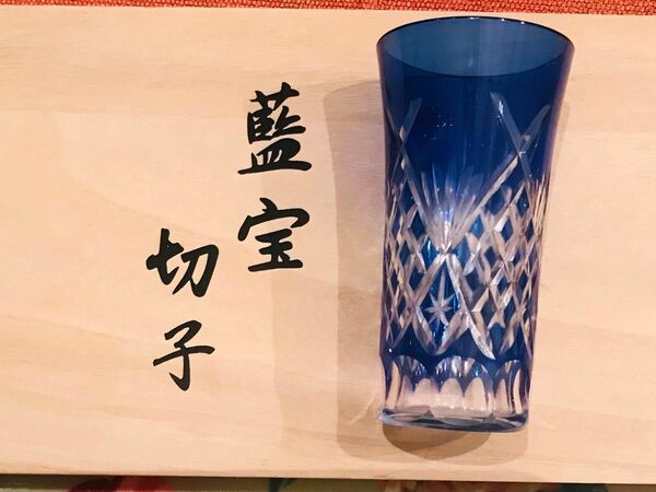 藍宝切子 ひとくちビアグラス 5個セット グラス