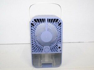 1 jpy start AQielev cold air fan small size cold manner machine desk electric fan cooling air flow 3 -step humidification Mist Mini timer high capacity 600ml LED quiet sound purple A06919