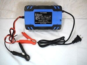 1円スタート 訳有 12V 24V用鉛蓄バッテリー充電器 全自動バッテリーチャージャー パルス充電 トリクル充電 3-150Ah用 ブラック A06876