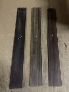 Y3004 木材 ローズウッド 指板材 新品・未使用 未塗装(サンダーなし)