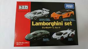 ★1円スタート★Lamborghini set★ランボルギーニセット 未使用品★