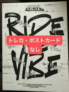 NEXZ ネクシズ RIDE THE VIBE CD 通常盤 Vibe ver