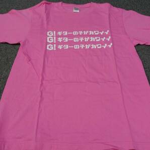 ★☆激レア品 Gacharic Spin - TOMOZO ガチャリックスピン限定Ｔシャツ L☆★の画像1