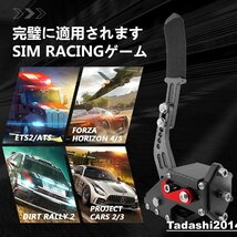 PC USB ハンドブレーキ SIM ロジクール G29 G27 G920 G923 T500 T300に対応 16ビット シミュレーション レーシングゲーム ,黒い_画像2