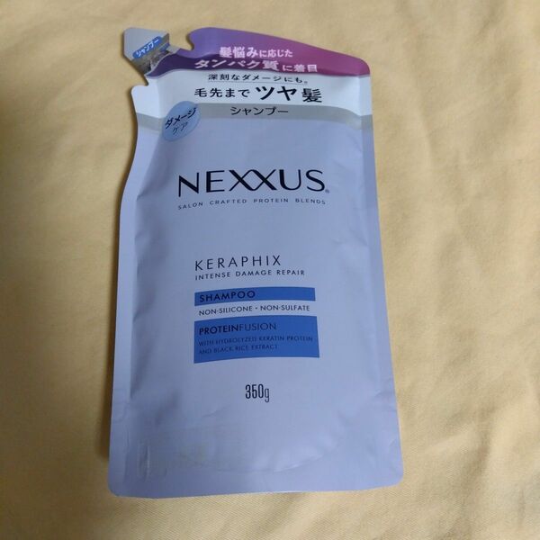 ネクサス インテンスダメージリペア シャンプー つめかえ 350g×1個