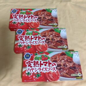 完熟トマトのハヤシライスソース　3箱