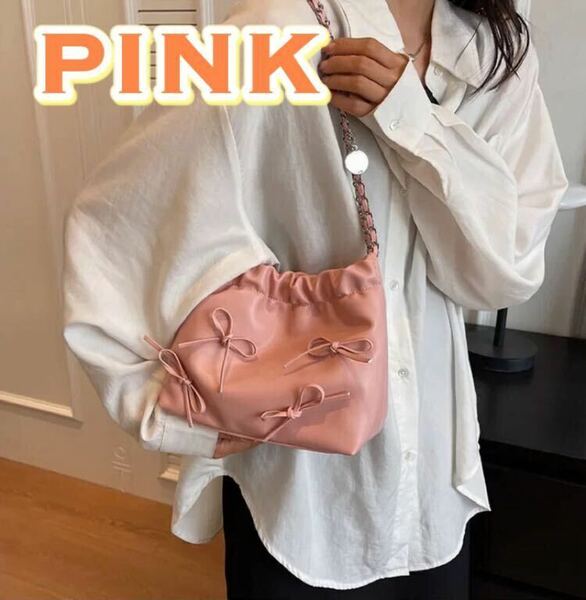 ★ピンク★ショルダーバック 巾着 磁石ボタン チェーン リボン コンパクト Y2Kオルチャンファッション 大人可愛い 高見え