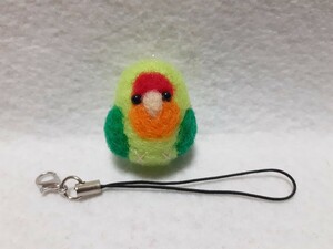 羊毛フェルト ハンドメイド コロコロ野鳥 コザクラインコちゃん ストラップ 