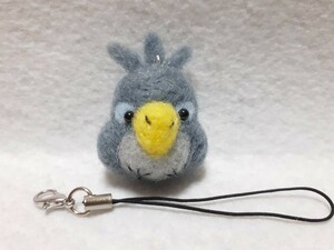 羊毛フェルト ハンドメイド コロコロ野鳥 ハシビロコウちゃん ストラップ 