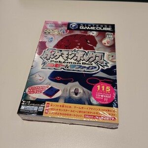 未開封GC「ポケモンボックス ルビー＆サファイア」新品