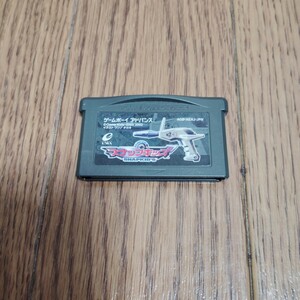 GBA「スナップキッズ」ソフトのみ