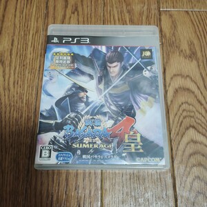 PS3「戦国BASARA4 皇」