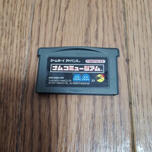 GBA「ナムコミュージアム」ソフトのみ