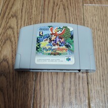 N64「バンジョーとカズーイの大冒険」ソフトのみ_画像1