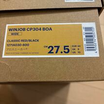 asics アシックス 安全靴 BOA ウィンジョブ WINJOB CP304 27、5_画像4