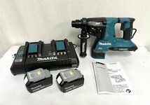 ▽makita マキタ 28mm 充電式ハンマドリル HR282D 36V 18Vバッテリ×2個 充電器付き 未使用▽010128_画像2