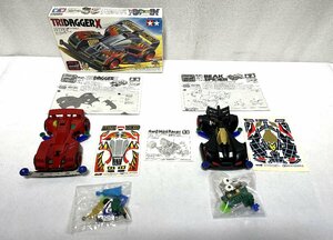 ▽TAMIYA　フルカウル　ミニ四駆　トライダガーX　ビークスパイダー　動作未確認　全てのパーツが揃っているか不明　ジャンク▽011239