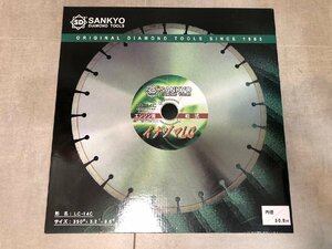 ◆未使用 SANKYO イナヅマLC LC-14C エンジンハンドカッター用ダイヤモンドカッター◆11330★