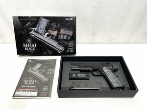 ▽東京マルイ M45A1 BLACK ガスブローバック ガスガン ジャンク・発射時ガス漏れあり 対象年齢18歳以上▽011083