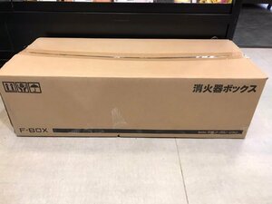 ◆未使用 未開封 中部コーポレーション F-BOX 消火器ボックス 埋込タイプ FB-1T-05◆8089