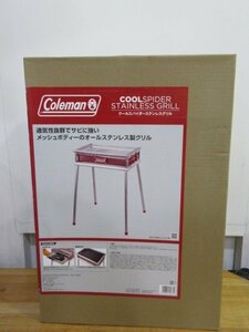 ◆未開封　未使用　Coleman コールマン　クールスパイダーステンレスグリル　1709367　アウトドア　バーベキュー　BBQ◆12020★