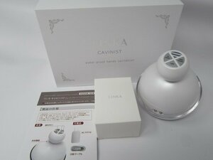 ◆LINKA　美容器　キャビニスト　キャビテーション美容器　美容機器　中古　◆10023★