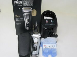 ◆保管品 BRAUN ブラウン 電気シェーバー　9467CC　series9Pro　アルコール洗浄システム付 箱付き 中古扱い◆11405