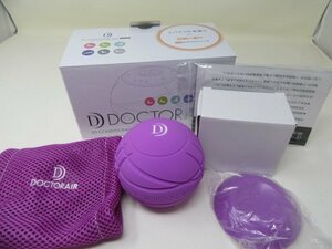 ◆DoctorAIR　ドクターエア　3Dコンディションボール　スマート　CB-04　パープル　中古◆11649