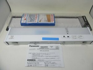 ◆未使用　保管品　Panasonic パナソニック　LED流し元灯　HH-SF0042N　開封品◆12524★