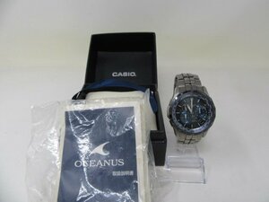 *CASIO Casio wristwatch OCEANUS Oceanus man taOCW-S1400 5075 clock used *7755