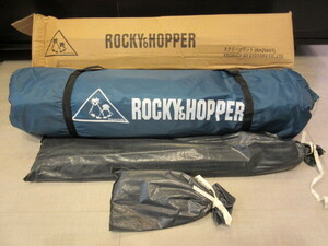 ◆現状品 ロッキー＆ホッパー ROCKY&HOPPER スクリーンテント RH2000T 中古◆1666