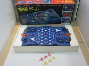 ◆エボック社 撃墜ゲーム コマンドゲームシリーズ レトロ テーブルゲーム 現状品◆4250