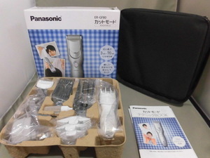 ◆【未使用】Panasonic パナソニック　カットモード ER-GF80 水洗いOK バリカン ヘアカッター ◆3357