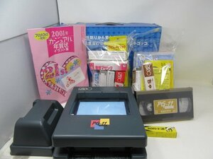 ◆ジャンク　RISO　リソー　プリントごっこ　付属品有　動作未確認　現状品◆10607