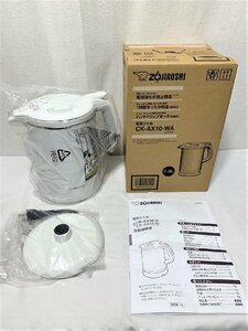 ▽ZOJIRUSHI 象印 電気ケトル 1.0L CK-AX10-WA ホワイト 2021年製　未使用▽008678