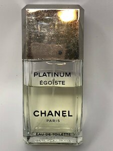 ◆CHANEL シャネル 香水 エゴイスト プラチナム オードゥトワレ 100ml 残量約7割残 中古◆11917★