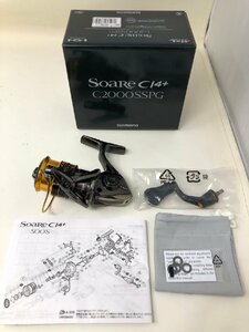 ◆未使用 保管品 SHIMANO シマノ ソアレ CI4+ C2000SSPG リール 箱付き◆11721